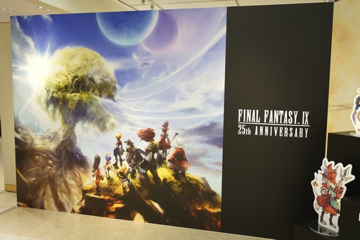 画像ギャラリー No.018のサムネイル画像 / 「ファイナルファンタジーIX」25周年を記念した「SQUARE ENIX POP UP STORE」が大丸東京店で開催中。初日の会場をレポート