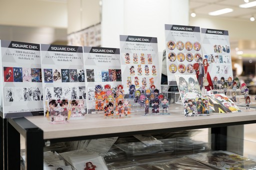 画像ギャラリー No.028のサムネイル画像 / 「ファイナルファンタジーIX」25周年を記念した「SQUARE ENIX POP UP STORE」が大丸東京店で開催中。初日の会場をレポート