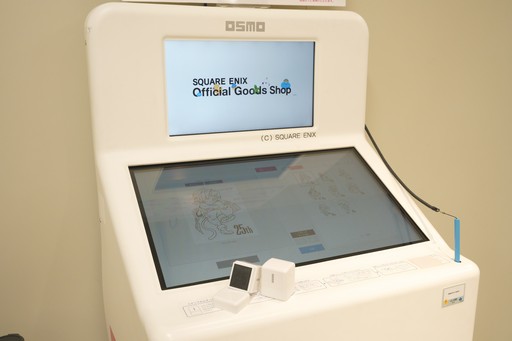 画像ギャラリー No.029のサムネイル画像 / 「ファイナルファンタジーIX」25周年を記念した「SQUARE ENIX POP UP STORE」が大丸東京店で開催中。初日の会場をレポート