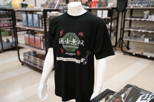 画像ギャラリー No.031のサムネイル画像 / 「ファイナルファンタジーIX」25周年を記念した「SQUARE ENIX POP UP STORE」が大丸東京店で開催中。初日の会場をレポート