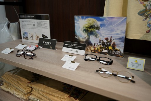 画像ギャラリー No.033のサムネイル画像 / 「ファイナルファンタジーIX」25周年を記念した「SQUARE ENIX POP UP STORE」が大丸東京店で開催中。初日の会場をレポート
