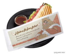 ꡼ No.016Υͥ / SQUARE ENIX POP UP CAFEפ920˿ɤǥץ1ƤϡFFIXפ25ǯǰܥ˥塼