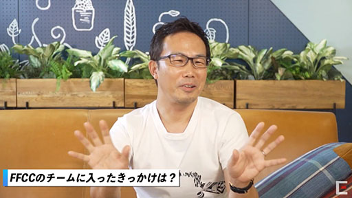 画像ギャラリー No.002のサムネイル画像 / 「FF9」「チョコボの不思議なダンジョン」などのキャラクターデザインを手掛けた板鼻利幸氏,SQEXを退職。今後はフリーランスとして活動