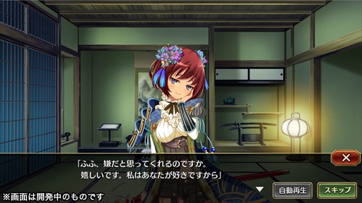 ���������꡼ No.005�Υ���ͥ������ / �����ץ������ǥ󥹡ס�����ǽ��嫥�٥�פ�����