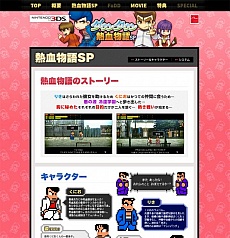 ���������꡼ No.001�Υ���ͥ������ / �֥����󥿥���Ǯ��ʪ��SP�ץᥤ��⡼�ɤξܺ٤�������������Ѳ�����򥤥٥�Ȥʤɿ����Ǥ������������