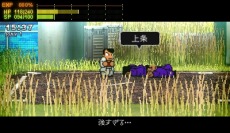 ���������꡼ No.004�Υ���ͥ������ / �֥����󥿥���Ǯ��ʪ��SP�פ�����ȯ�䡣Ũ���ݤ��������򶯲�����ȥϥå�������å�������Ǥ��ɲ�