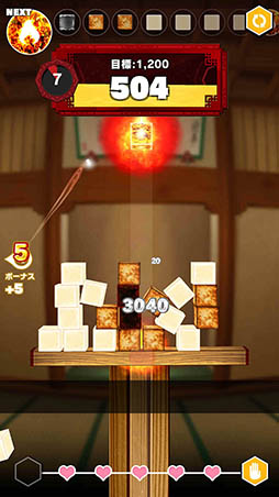 ���������꡼ No.007�Υ���ͥ������ / Ʀ���Х�󥹤褯�Ѥ߾夲�ƥϥ������������������ѥ��륲����֤Ȥ��դĤߡפ�Ҳ𤹤�֡ʤۤܡ��������ޥۥ������̿�����1026��