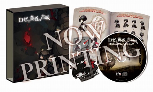 ���������꡼ No.001�Υ���ͥ������ / �֥����Ȳ����θž�׽��ץ�ߥ���BOX�Υѥå��������饹�Ȥ����