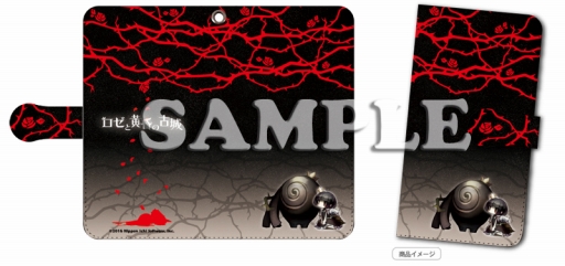 ���������꡼ No.003�Υ���ͥ������ / �֥����Ȳ����θž�פΥ��å����������������Ǹ���ȯ�䡣����ͽ����ե�������