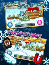  No.004Υͥ / ߥΥ˥󥰥֥֥ĥʡ SNOW MIKU 2016 EditionסiOS/AndroidǤۿ