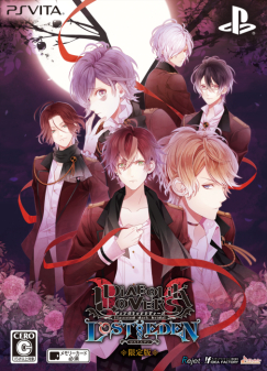 ֲå4Gamer111󡧿ʵ۷쵴о줹DIABOLIK LOVERS LOST EDENפȡ٤줫ηĤǡȤĤܤߡɾ֤ԤƤA3!פý