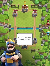 Supercellο֥å塦磻פܹۿϡǥåۤŨΥ˲ܻؤФΥɥ