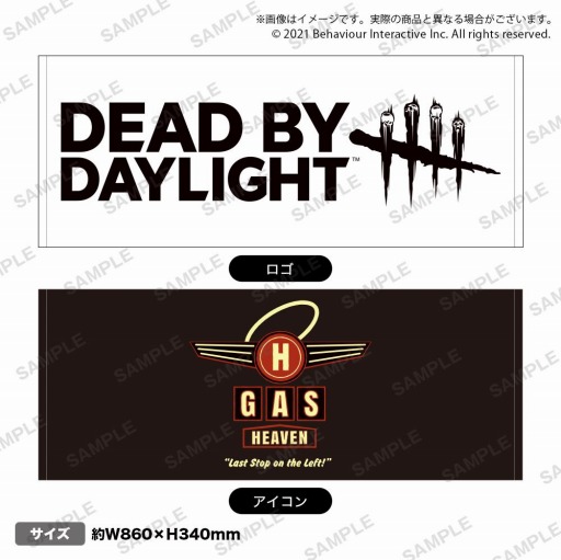 ���������꡼ No.004�Υ���ͥ������ / ��FOG FESTIVAL Dead by Daylight �� AKIHABARA FESTIVAL�פ�12��2���˽��ո��ǳ���