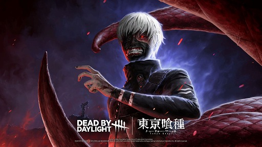 画像ギャラリー No.005のサムネイル画像 / 金木 研がキラーとして登場。「Dead by Daylight」,TVアニメ「東京喰種トーキョーグール」とのコラボを本日開催