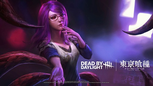 画像ギャラリー No.012のサムネイル画像 / 金木 研がキラーとして登場。「Dead by Daylight」,TVアニメ「東京喰種トーキョーグール」とのコラボを本日開催