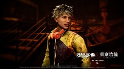 画像ギャラリー No.013のサムネイル画像 / 金木 研がキラーとして登場。「Dead by Daylight」,TVアニメ「東京喰種トーキョーグール」とのコラボを本日開催