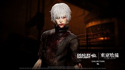 画像ギャラリー No.014のサムネイル画像 / 金木 研がキラーとして登場。「Dead by Daylight」,TVアニメ「東京喰種トーキョーグール」とのコラボを本日開催