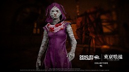 画像ギャラリー No.016のサムネイル画像 / 金木 研がキラーとして登場。「Dead by Daylight」,TVアニメ「東京喰種トーキョーグール」とのコラボを本日開催