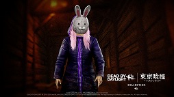 画像ギャラリー No.017のサムネイル画像 / 金木 研がキラーとして登場。「Dead by Daylight」,TVアニメ「東京喰種トーキョーグール」とのコラボを本日開催