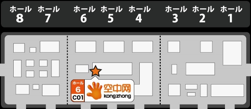 KONGZHONGTGS2017ˤƥ٥ȡ񥲡Ծοɤ򳫺