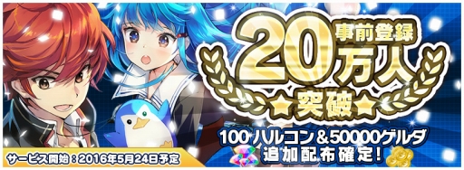 ���������꡼ No.003�Υ���ͥ������ / �֥ȥ�å������� �������Τˤʤꤿ�����פ��ۿ�����5��24���˷��ꡣ��ͥ�����󿧻�ʤɤ�������������ץ쥼��ȴ��⥹������