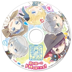 ���������꡼ No.001�Υ���ͥ������ / ���������оΥ��ꥹ all in one�פν������ʬ��ŵ��Ź������ŵ������