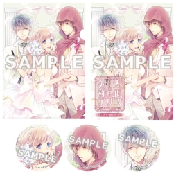 ���������꡼ No.004�Υ���ͥ������ / ���������оΥ��ꥹ all in one�פν������ʬ��ŵ��Ź������ŵ������