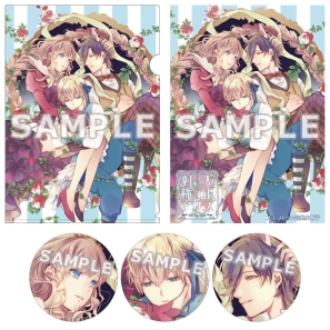 ���������꡼ No.014�Υ���ͥ������ / ���������оΥ��ꥹ all in one�פν������ʬ��ŵ��Ź������ŵ������