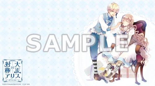 ���������꡼ No.015�Υ���ͥ������ / ���������оΥ��ꥹ all in one�פν������ʬ��ŵ��Ź������ŵ������