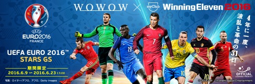 No.005Υͥ / UEFA EURO 2016 / ˥󥰥֥ 2016ץڥ륨ȡUEFA EURO 2016 STARS GSפ»