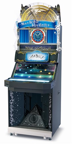 ���������꡼ No.002�Υ���ͥ������ / ��JAEPO2016��KONAMI���ԥ��Τ������դˤ������������ɸ������ڥ�����֥Υ����른���פξ�������