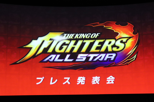 THE KING OF FIGHTERS ALLSTARȯɽݡȡξܺ٤ܥƥʤVTuberʤɤ餫