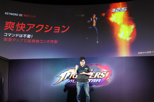 THE KING OF FIGHTERS ALLSTARȯɽݡȡξܺ٤ܥƥʤVTuberʤɤ餫