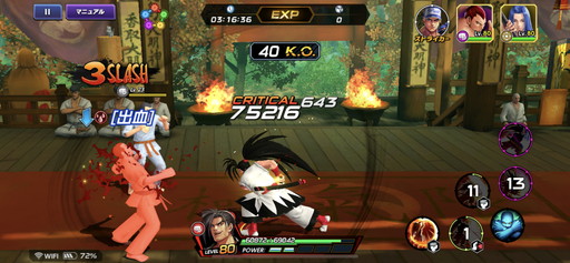 KOF ALLSTARסߡ֥饤ԥå ŷסץܤԥץ쥤ĥ˥ߥ˥󥿥ӥ塼ˤȰνŤߡɤϤɤȤޤ줿Τ