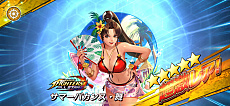 THE KING OF FIGHTERS ALLSTARס627˳Ť֥ޡХ󥹥٥ȡפξԸ񡤥顤Kǡإ뤬ƻͤ