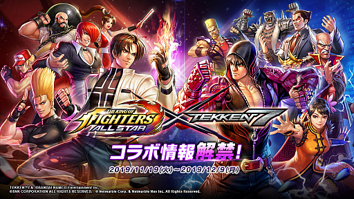 KOF ALLSTARסŴ7פȤΥܤꡣߥȤǻեʤɤ