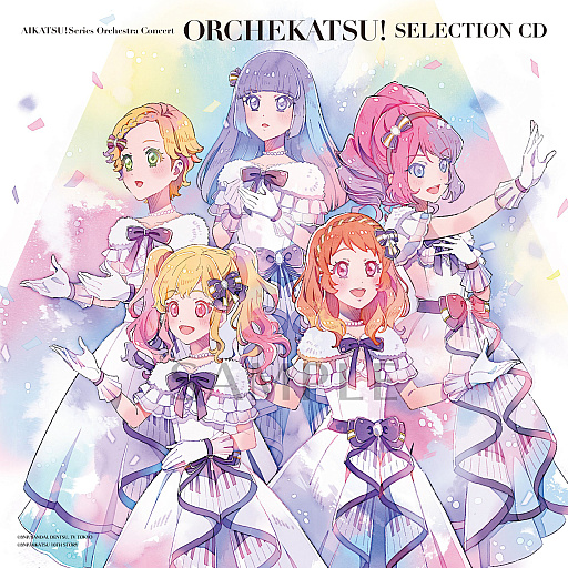 画像ギャラリー No.002のサムネイル画像 / 「アイカツスターズ！」10周年で劇場版リバイバル上映や記念イベントが発表。「オケカツ！」2026のチケットも一般発売中