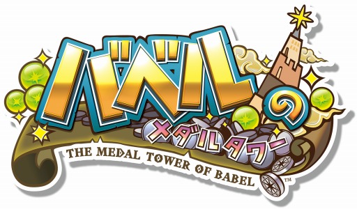 ���������꡼ No.001�Υ���ͥ������ / ����륲����֥Х٥�Υ���륿�������Υ��ߥ塼�����Ȼ��ߤǲ�ư����