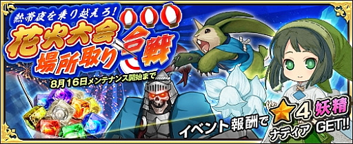 ���������꡼ No.005�Υ���ͥ������ / �֥��⥢���ե꡼�饤�ա�����饤��ס��������Υ٥�ʱ�ɱ���ޥƥ饹�ˡפ����䤬����