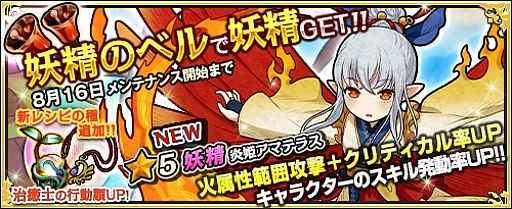 ���������꡼ No.008�Υ���ͥ������ / �֥��⥢���ե꡼�饤�ա�����饤��ס��������Υ٥�ʱ�ɱ���ޥƥ饹�ˡפ����䤬����