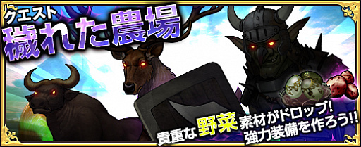 ���������꡼ No.011�Υ���ͥ������ / �֥��⥢���ե꡼�饤�ա�����饤��ס��ץ�ߥ��ॹ�����Ȥˡ�5�Υ��ߥ꡼���ߥ��ƥ����о�