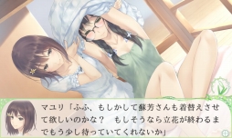 ���������꡼ No.009�Υ���ͥ������ / ɴ���ADV��FLOWERS�פ�Android�Ǥ��ۿ����ϡ����Ϥ�100�ߤǥץ쥤��ǽ