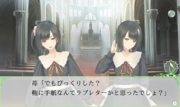 ���������꡼ No.010�Υ���ͥ������ / ɴ���ADV��FLOWERS�פ�Android�Ǥ��ۿ����ϡ����Ϥ�100�ߤǥץ쥤��ǽ