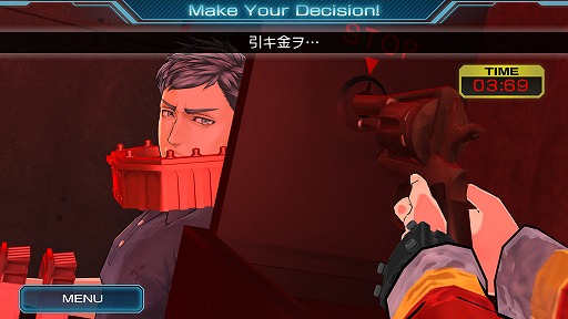 ʤǱ۹ϺϡZERO ESCAPE Υޡפǡȱ̿ԿԤɤΤطʤȰտޤ