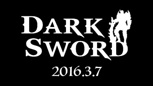 画像ギャラリー No.002のサムネイル画像 / シルエットで描かれる影アクションRPG「ダークソード」の日本語版が配信