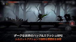 画像ギャラリー No.003のサムネイル画像 / シルエットで描かれる影アクションRPG「ダークソード」の日本語版が配信