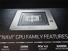 西川善司の3DGE：次世代GPU「Radeon RX 5700」シリーズの秘密に迫る。レイトレーシング対応は第2世代Naviに持ち越し？