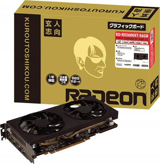 ͻָǹ38500ߤRadeon RX 5600 XTܥɤȯ