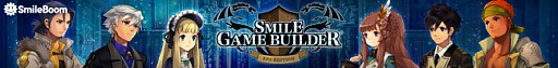 SMILE GAME BUILDERפβʤ9800ߤ6980ߤ˲ꡣDLC980ߤ