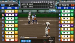 画像ギャラリー No.002のサムネイル画像 / 「甲子園物語」は2016年7月に配信予定。事前登録キャンペーンが本日スタート